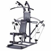 Продам силовую станцию. Тренажёр 