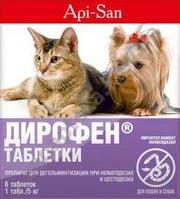 Дирофен таблетки для кошек и собак