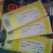 Билеты на концерт 3 часа в париже. Продам.