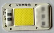 LED светодиоды с интегрированным драйвером на 220В