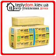 Продам Изовер Скатную кровлю 50мм 1170х610