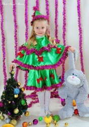 У нас лучшие карнавальные костюмы по доступным ценам