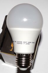 Светодиодная лампа 8W 680Lm E27 220V вольт с гарантией