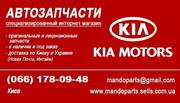 Амортизаторы Hyundai,  Kia.