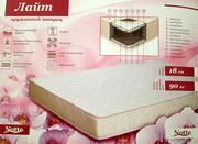 Матрац Лайт