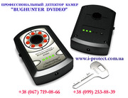Компактный и удобный детектор BugHunter Dvideo