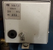 Устройство искрообразующее, типа УИ-7, 5