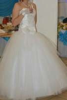 пишное свадебное платье #