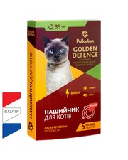 Палладиум ошейник для кошек Golden Defence от блох и клещей 35см