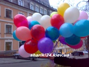 Гелиевые шарики
