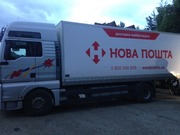 Ремонт фургонов