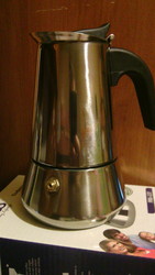 Кофеварка гейзерная Кamallie на 4 чашки