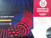 Eurovision 2017 Grand Final 13/05 22:00