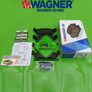 ZD1602 Колодки задние дисковые