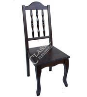 Стулья деревянные «Классик Твердый»