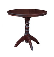 Круглый деревянный  стол Гостинный