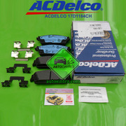 17D1184CH Колодки тормозные передние дисковые, керамические