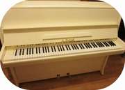 « Елитпиано»  предлагает широкий выбор роялей и пианино.