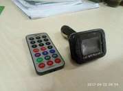 FM - трансмиттер 