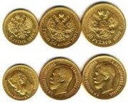 Куплю дорого монеты покупка монет в Киеве по высокой цене выкупа куплю