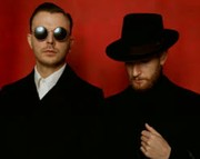 билет с ранним входом в фан зону концерт Hurts