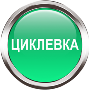 Паркетные работы укладка паркета цены стоимость под ключ Киев