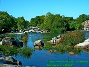 Отдых в Украине выходного дня.