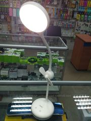 Компактная светодиодная лампа Remax RT-E601 с мини-вентилятором USB LE