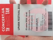 GORILLAZ - Upark Festival 2018