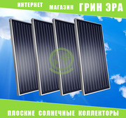 Плоский солнечный коллектор,  водонагреватель в Украине