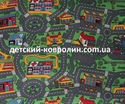 Детский ковер дорога City Life. Доставка по Украине.