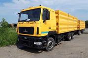 Новый самосвал зерновоз МАЗ-6501С9-8525-000 