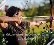 Стрельба из лука - Тир Лучник. Archery Kiev