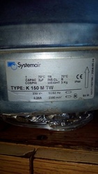 Мотор для вытяжки