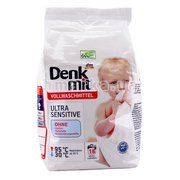 Бытовая химия для дома из Европы в интернет-магазине Хмарка