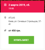 НЕЙРОМОНАХ ФЕОФАН