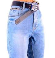 Джинсы в нежно голубом цвете