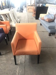 Продам б/у стильное оранжевое кресло для кафе,  ресторанов,  баров