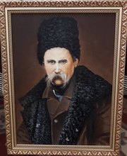 Портрет Тараса Григорьевича Шевченко