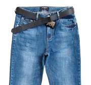 Джинсы в прованском синем цвете