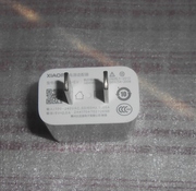 Сетевое зарядное устройство Xiaomi (MDY-08-EV)
