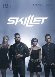 Продам 2 билета на концерт Skillet