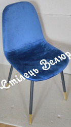 Стулья Стул Велюр приятная бархатная обивка темно-синий или серій цвет