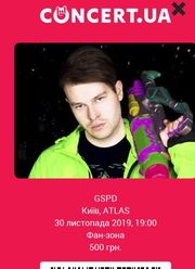 Билет на концерт GSPD