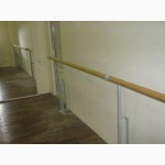 Хореографический балетный станок 1-но рядный (однорядный)