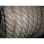 Канат лазанья киев купить