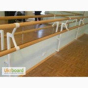 Хореографический балетный станок