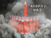 В продаже знаменитые газовые баллончики Кобра-1