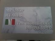 Мрамор и оникс– природные камни , незаменимые для облицовочных работ