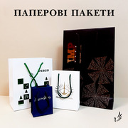 Пакети з логотипом купити Київ,  Еко-сумки з логотипом купити Київ